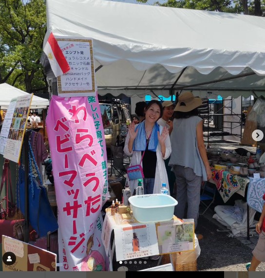 代々木公園でアラビアンフェスティバル開催中！