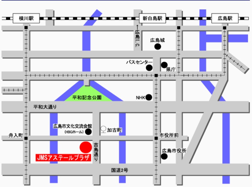 広島_JMSアステールプラザ